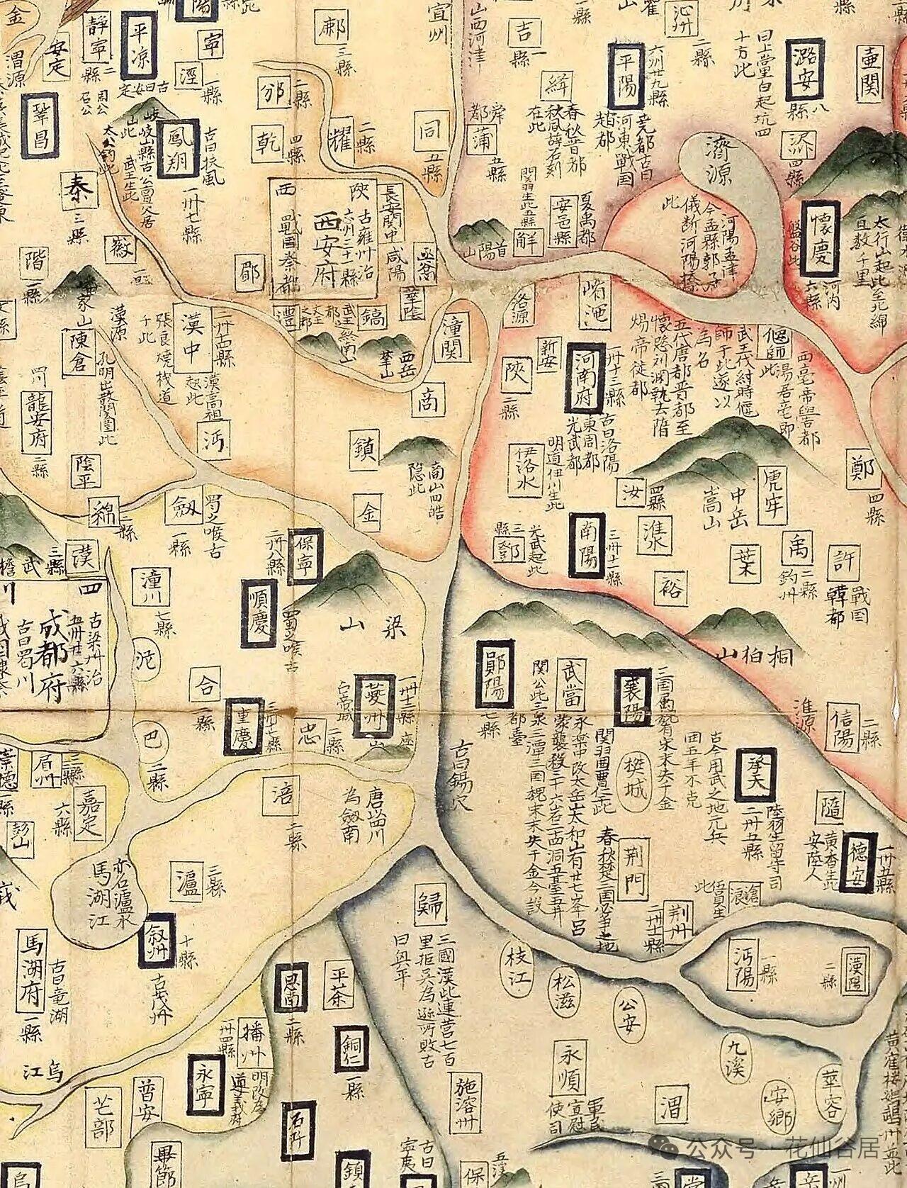 明代和大清老地图，你能找岀广元市和旺苍县的位置吗？