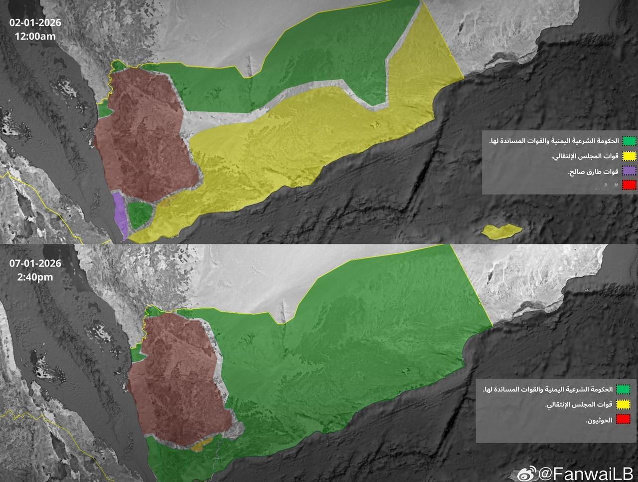 有消息称，利雅得支持的武装已经完全攻占了阿布扎比支持的南方武装的地盘。南方武装的