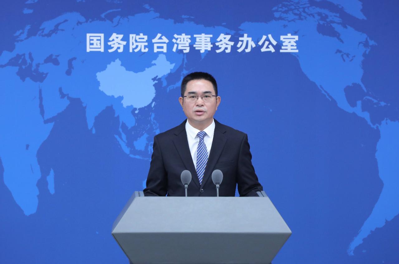 大陆方面突然宣布了。

2026年1月4日在北京，国台办发言人点名岛内部分民进党