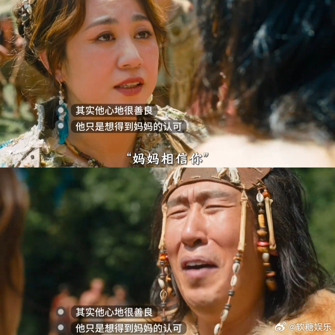 不完美小孩悄悄守护的样子好戳人看完电影之后发现小心翼翼的守护，比完美更动人 