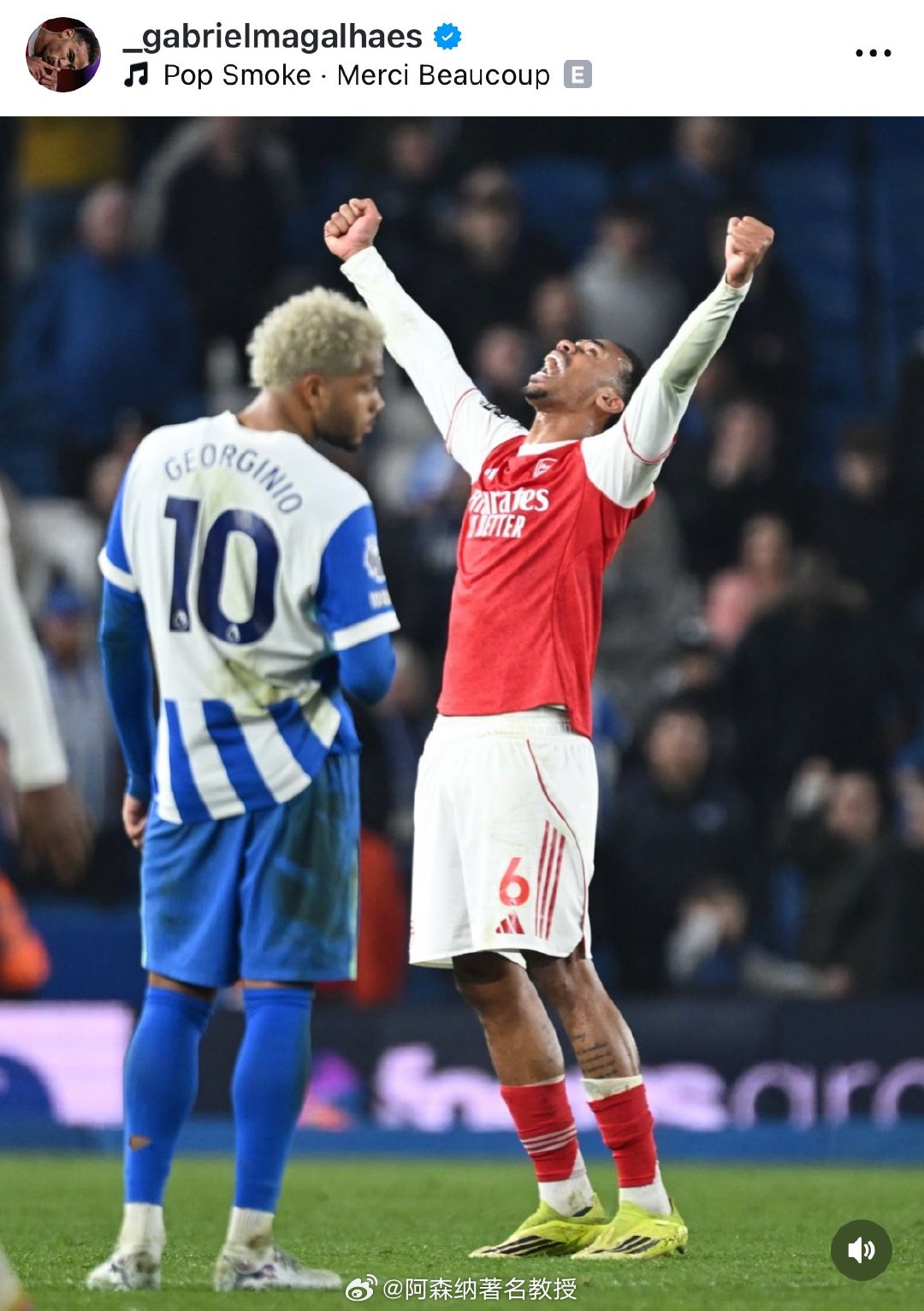 谈及布莱顿主帅赫尔泽勒关于拖延时间的指责，加布兽表示：我们不关心这些言论，赢球才