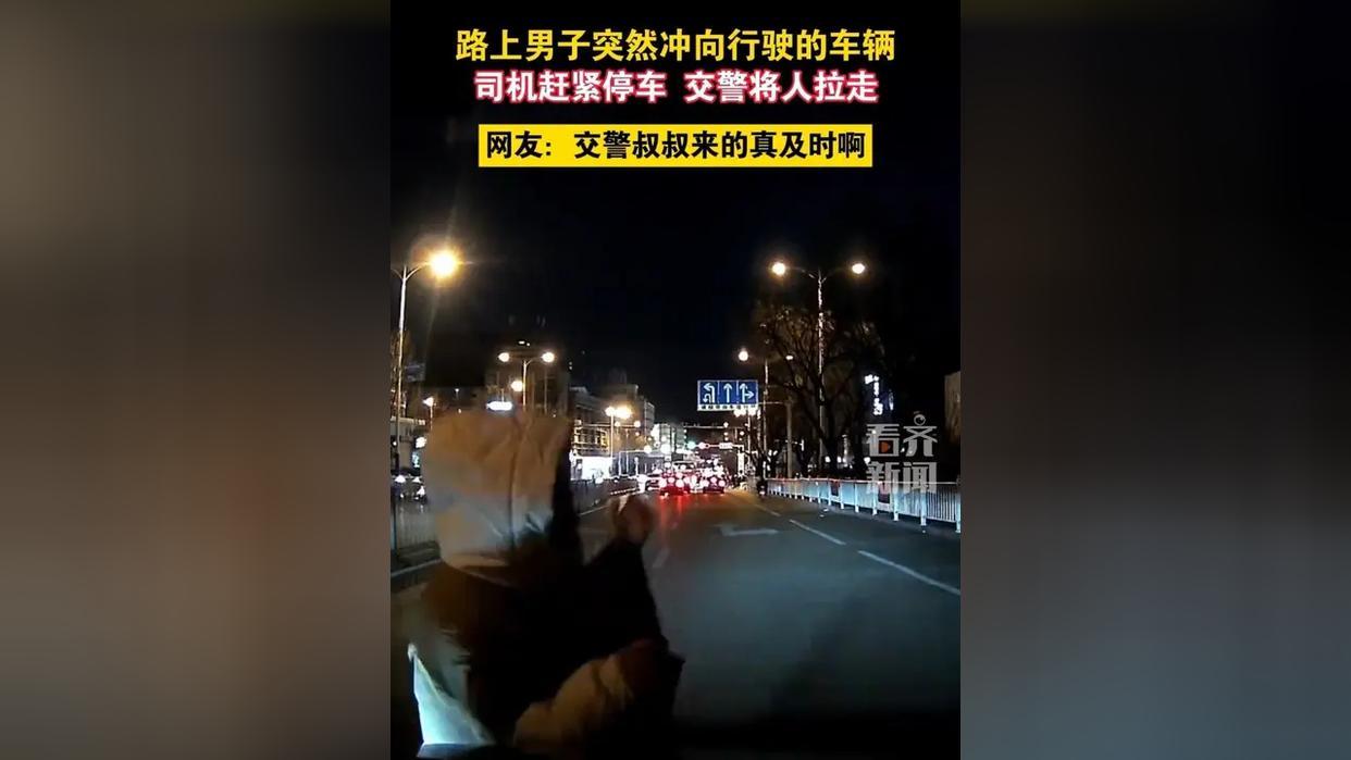 3秒！湖北公路惊魂一刻，这波操作堪称教科书级
 （文章内容仅供参考，无任何不良引