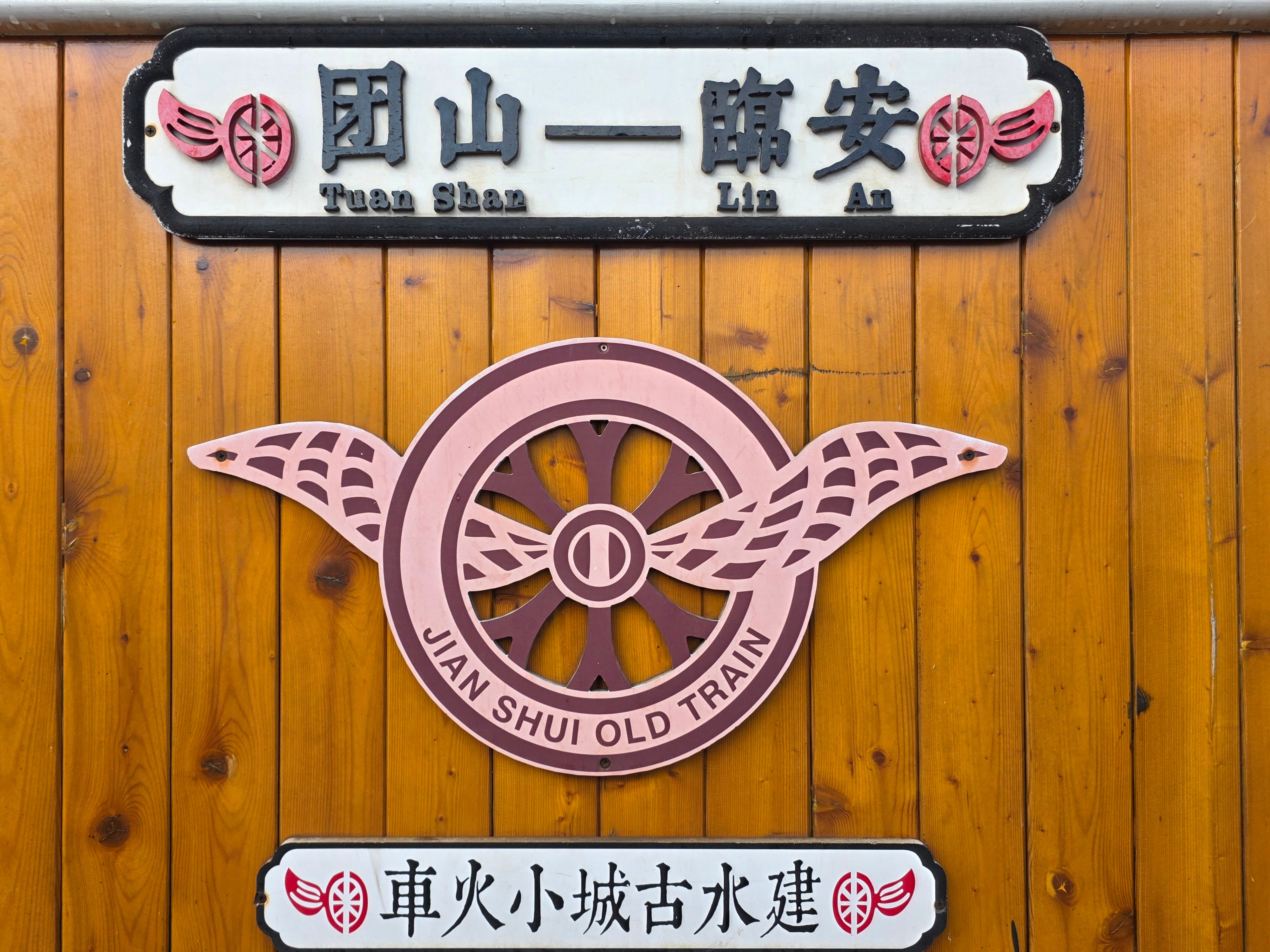 建水古城已经1200年了它见过38岁的忽必烈见过53岁的徐霞客见过48岁的袁嘉谷