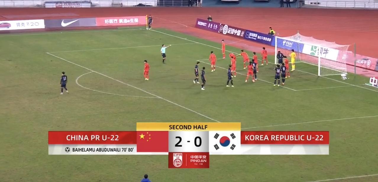 国足赢球了，2-0战胜韩国男足！！！
11月15日晚上7：35，中国U22男足与