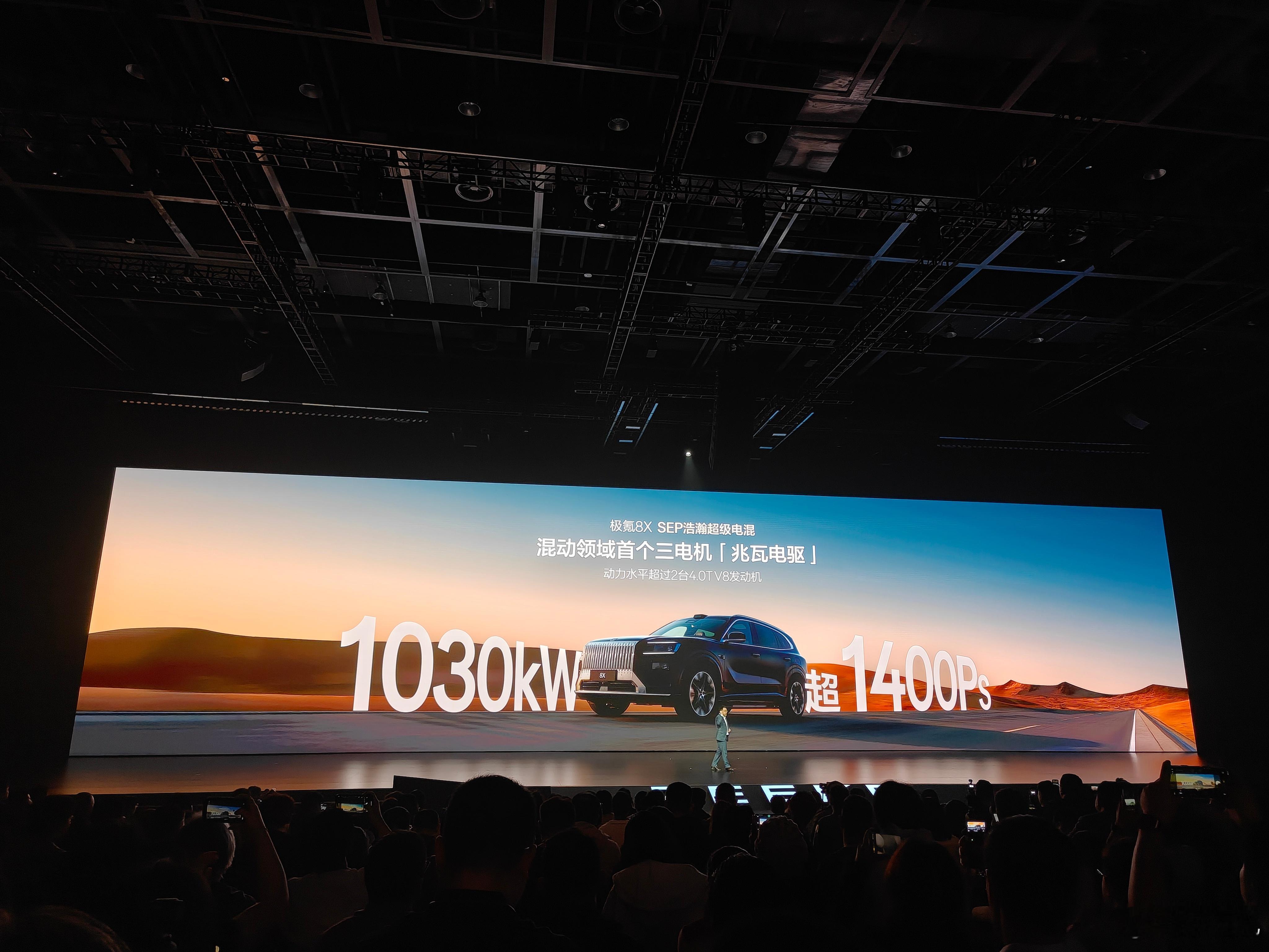 伤害不大侮辱性极强，如果你有一百多万，你会选卡宴、宝马X5M，还是性能更强的极氪