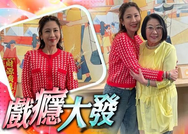 【On.cc】陳敏之當李司棋係阿媽　有戲癮想出山拍劇藝人李司棋和陳敏之今日（18
