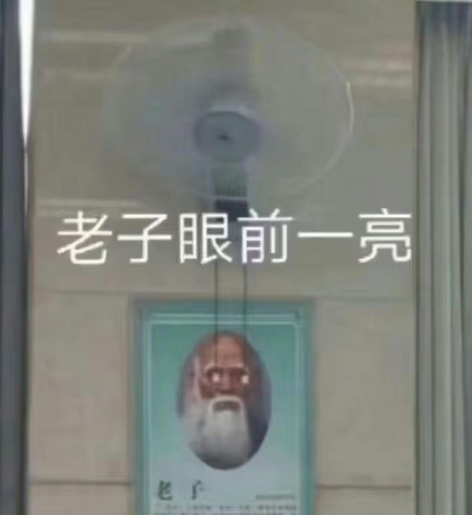 4609我真爆笑吴磊了 ​​​