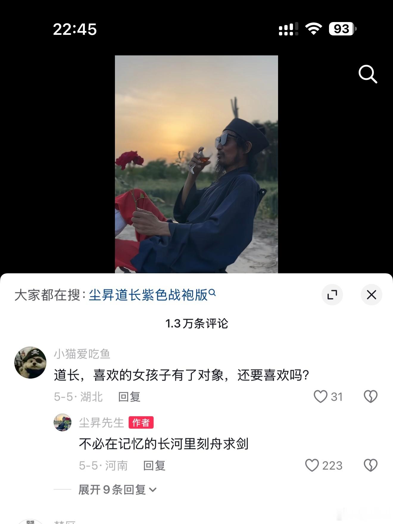 不必在记忆的长河里刻舟求剑 