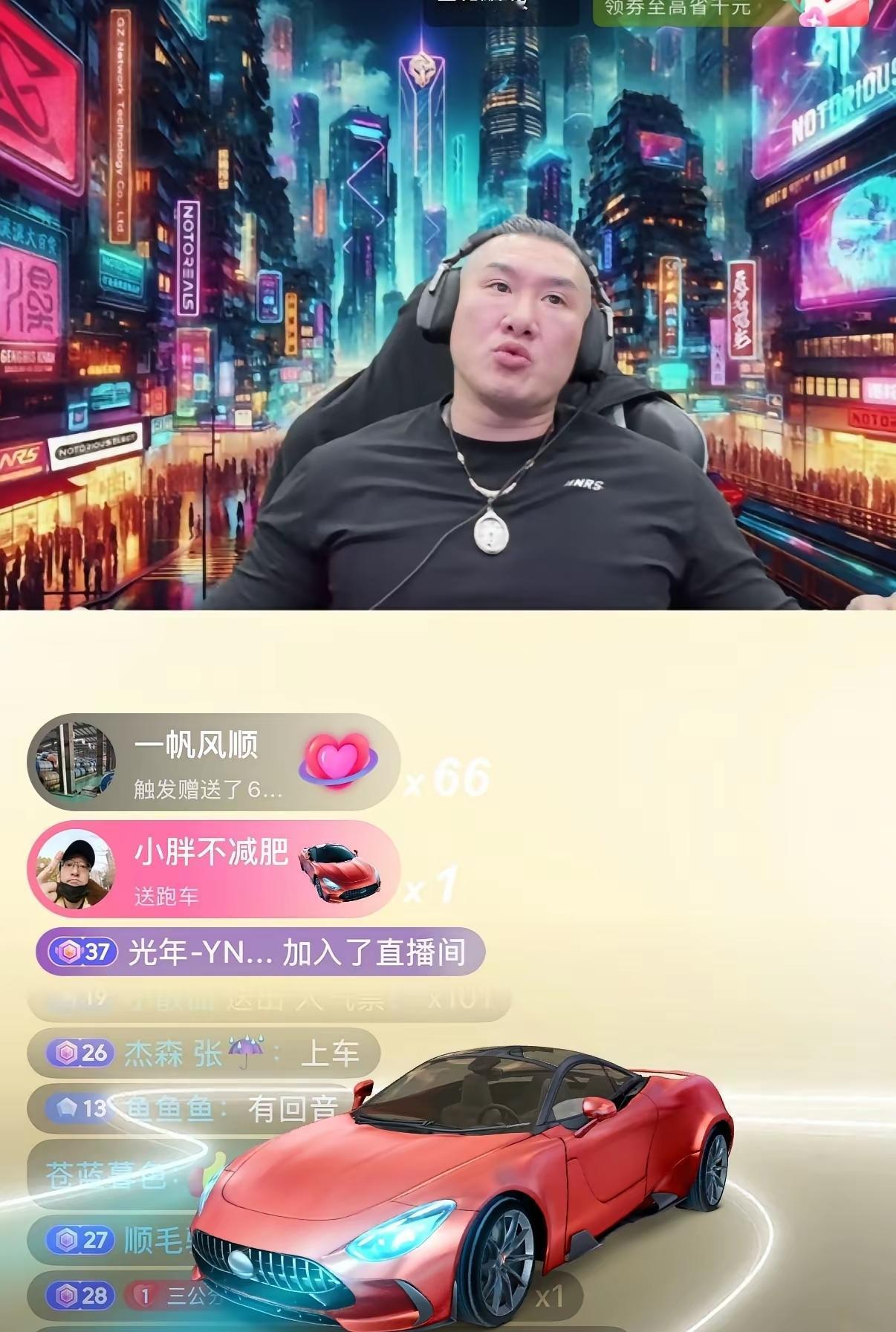 台湾的大网红馆长，原来是个台独分子，经常发表一些激烈的台独言论。去年他来大陆走了