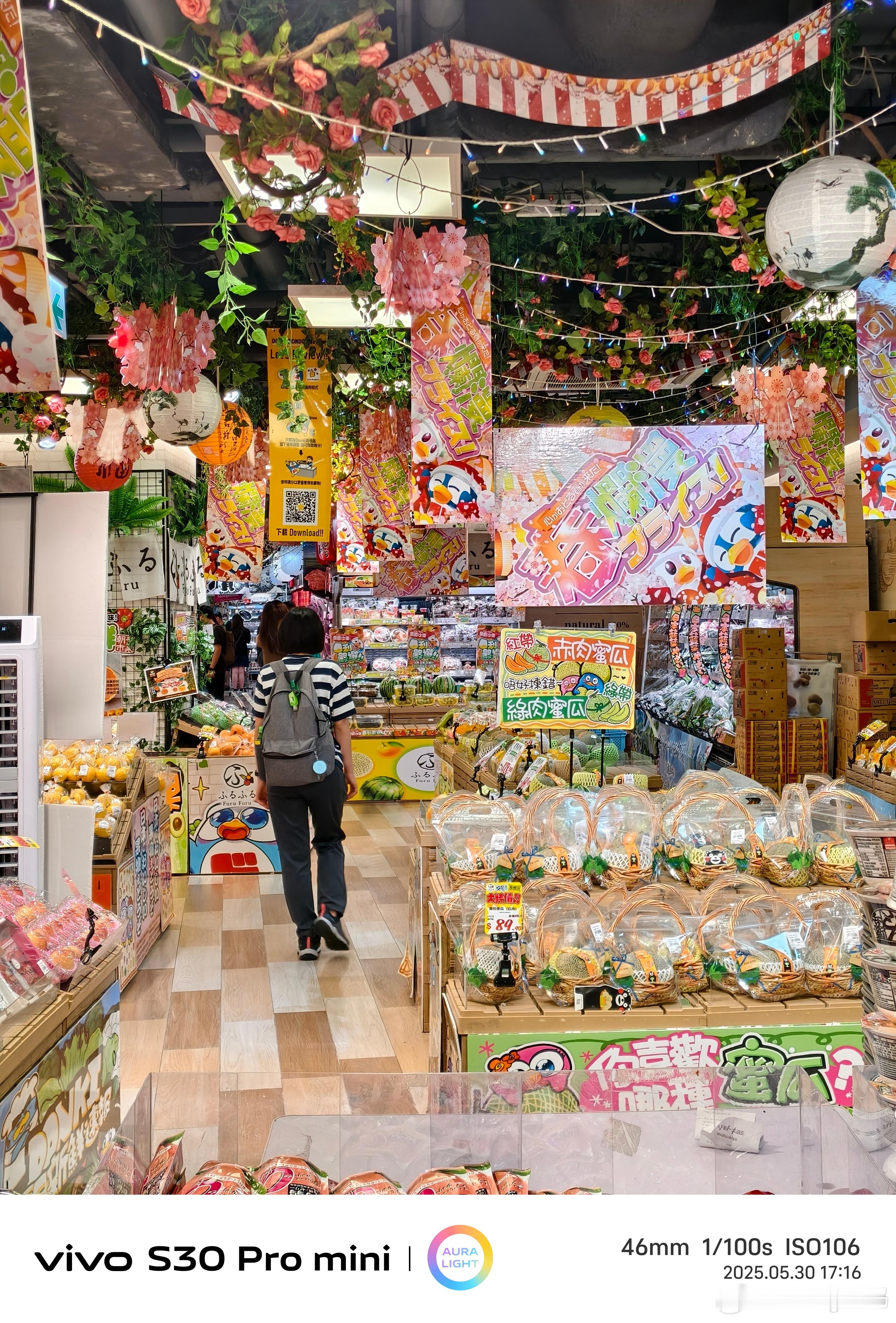 vivo S50系列定档12月，名副其实的战斗天使，蓝厂首次在中端线定义3S级旗