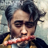 赵甜逛逛音乐