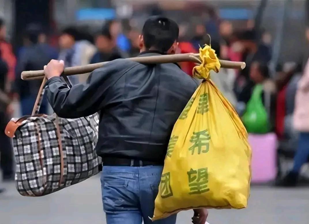 上联：走南闯北，谋求养家糊口；
下联：？？？