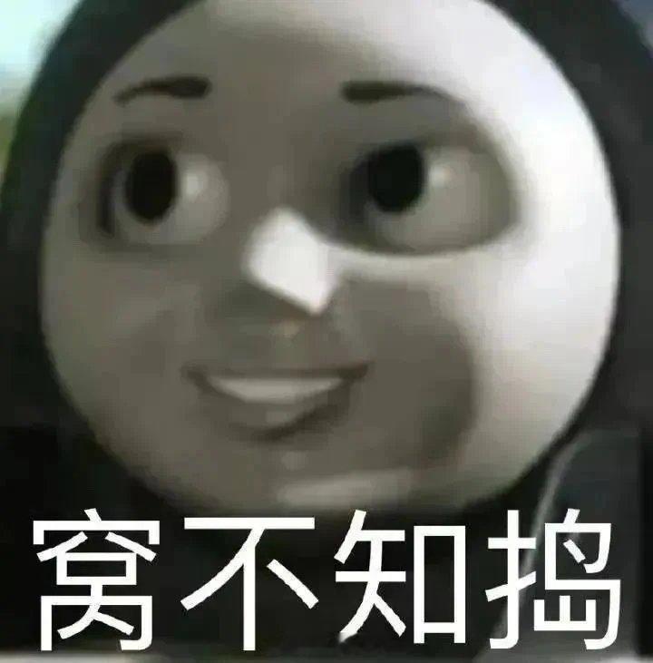 现在每一家的法务团队都那么厉害，话说你们会优先选择法务团队很厉害的品牌吗？[思考
