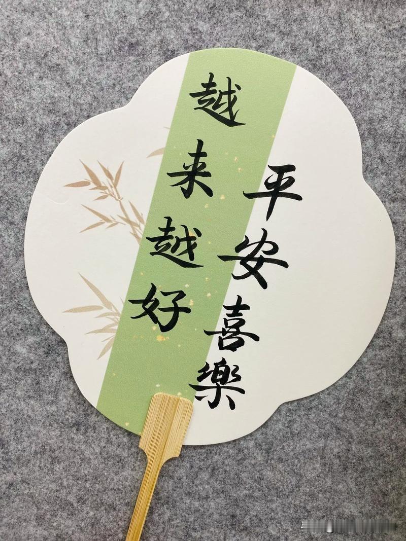 不外传的家庭铁律，很准的哦
 
1. 一个家最好的风水，是女人脸上不带怨气。
2