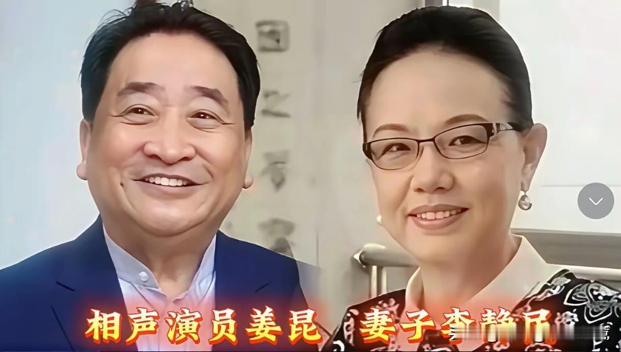 同样在台上逗大家开怀大笑，台下各位相声演员的相守故事却各有滋味，郭德纲的妻子王惠