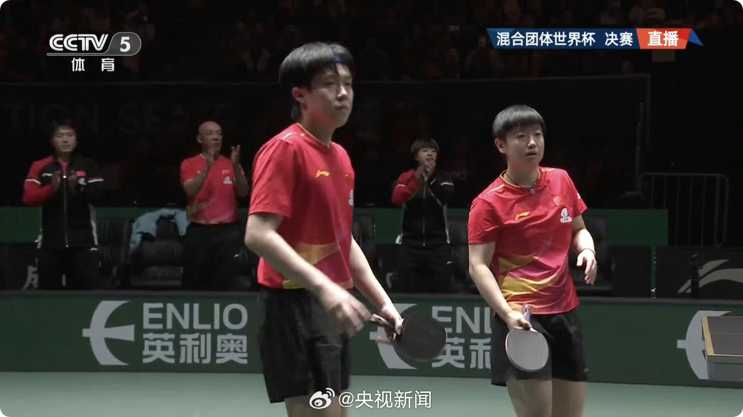 【一路赢到冠军！#国乒11连胜卫冕#】刚刚，#国乒击败日本夺冠#，再次以11连胜