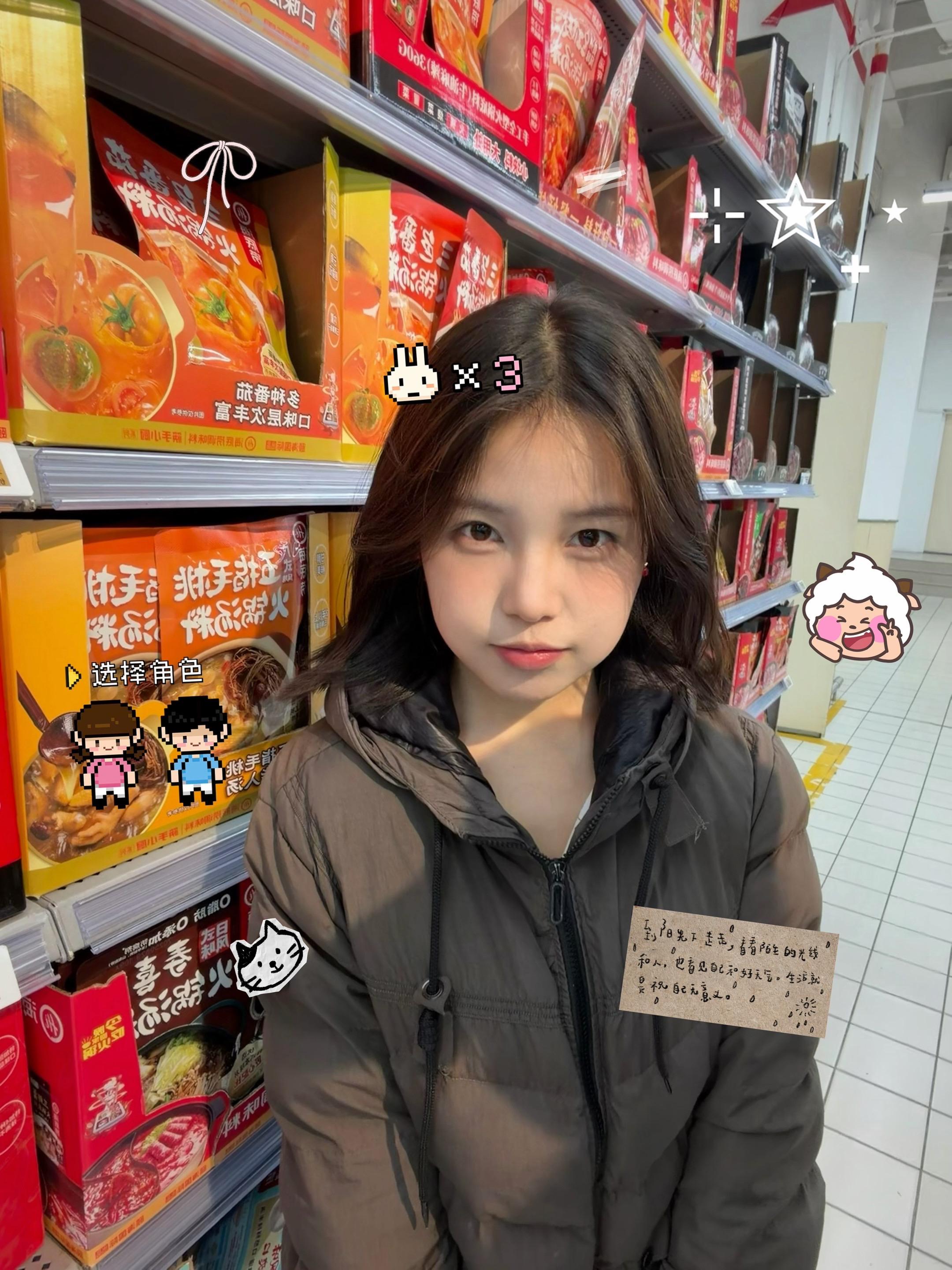 嘴上说减肥 还是在那吃吃吃吃吃吃吃吃吃吃吃吃吃吃吃吃吃吃吃吃吃吃吃吃吃...