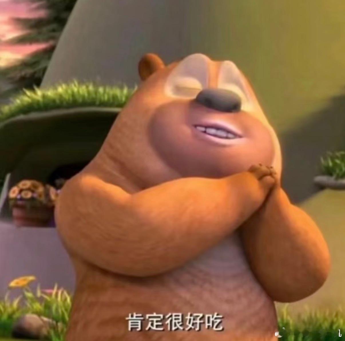 🙋♀️其实来福建好几次了，但到现在我也不知道到底哪家蛋卷最好吃！求问各位老板，