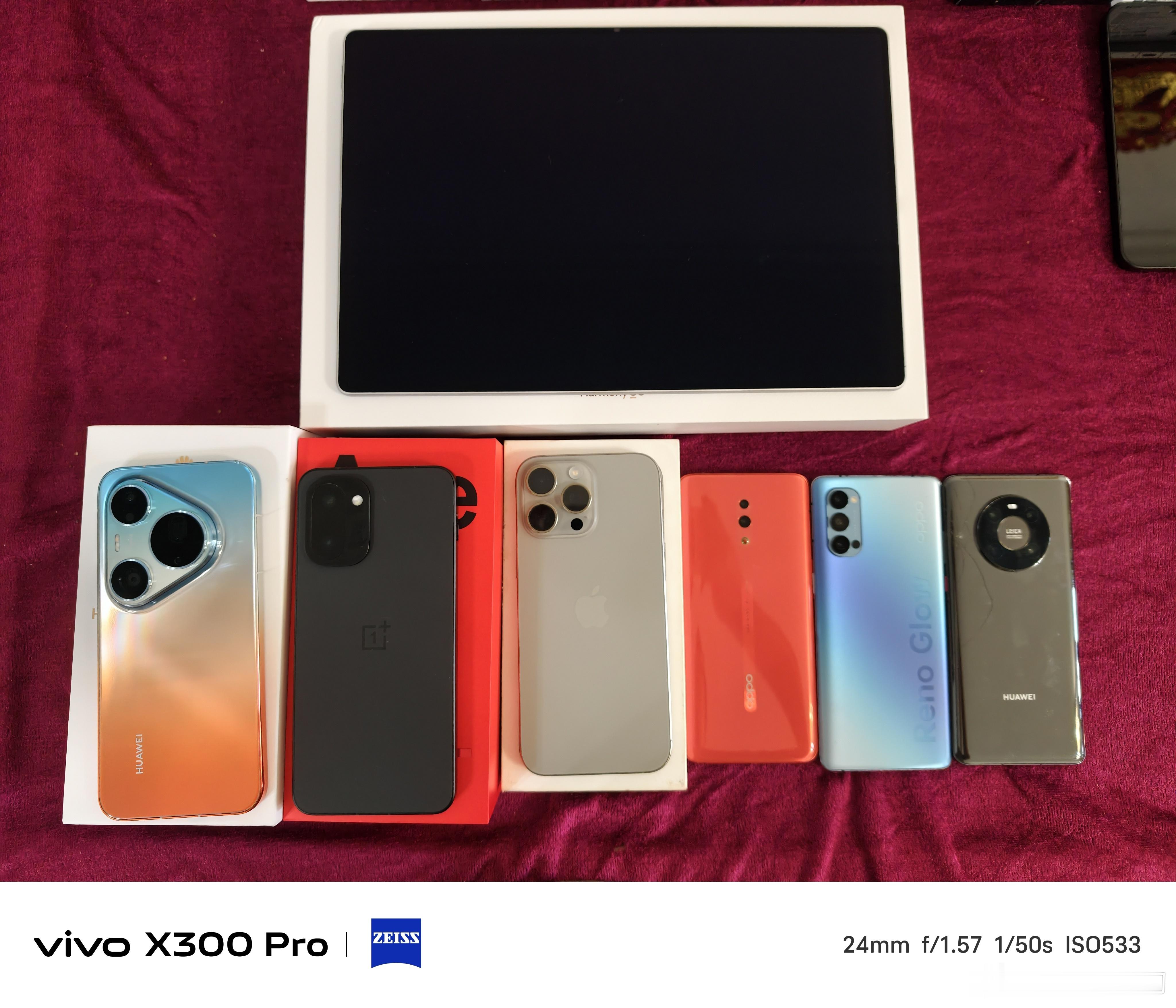 华为平板matePad promax银色悦享版12+512，仅拆封华为Pura 