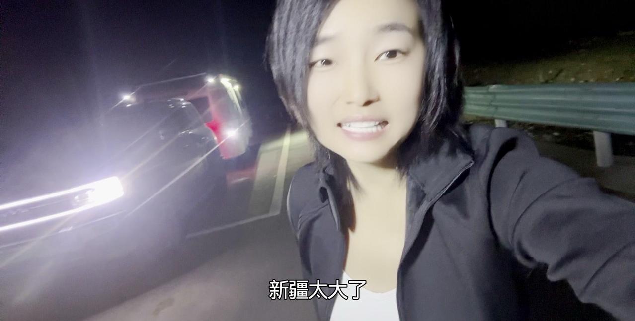 6000公里阿勒泰之旅，夜闯200km国道
新疆自驾夜路真的太惊险了！从可可托海