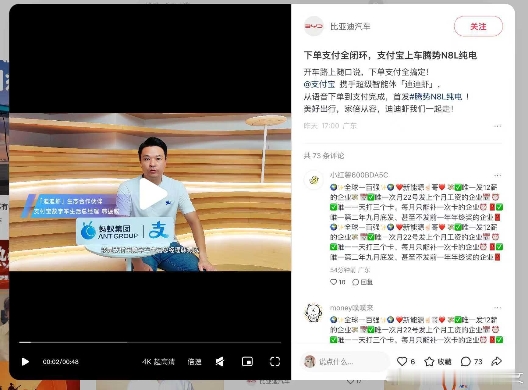 好消息是声音没有被埋没和压制，坏消息是一直被提及的问题，不到波涛汹涌，不被重视。