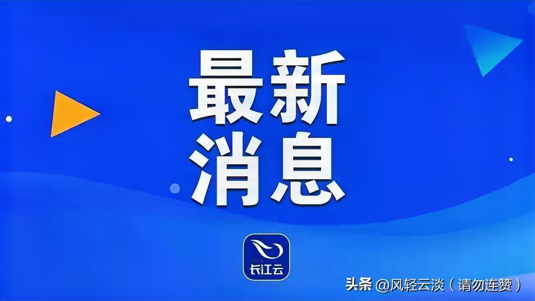太敢了！日本民众直接怼美国，3.2万人联名逼政府表态
 
美国对委内瑞拉动武，竟