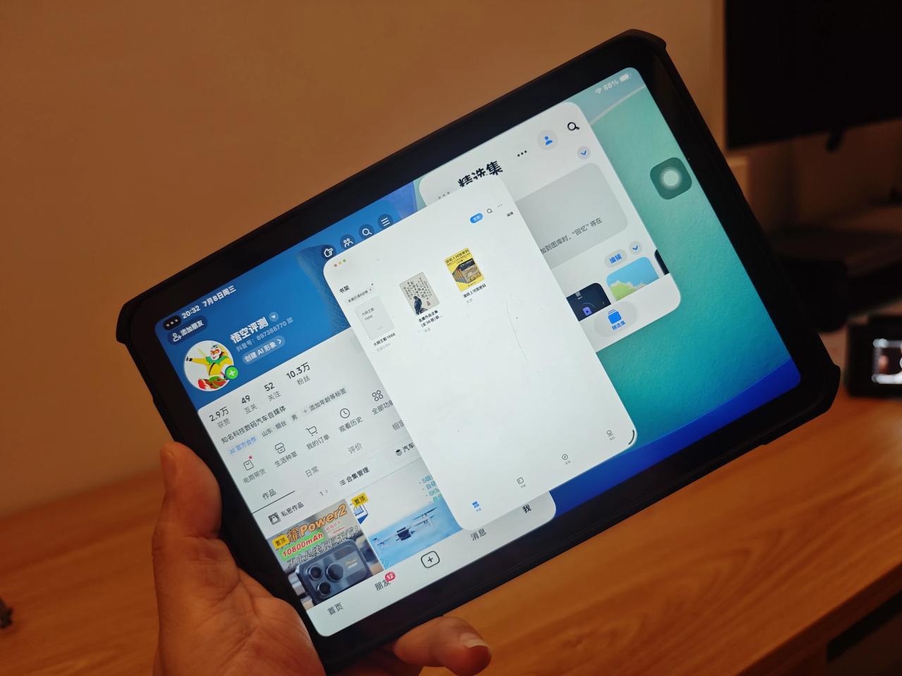 是谁，赶在涨价前入手了iPadmini7？
当然是我啊，真香！
这应该是我入手的