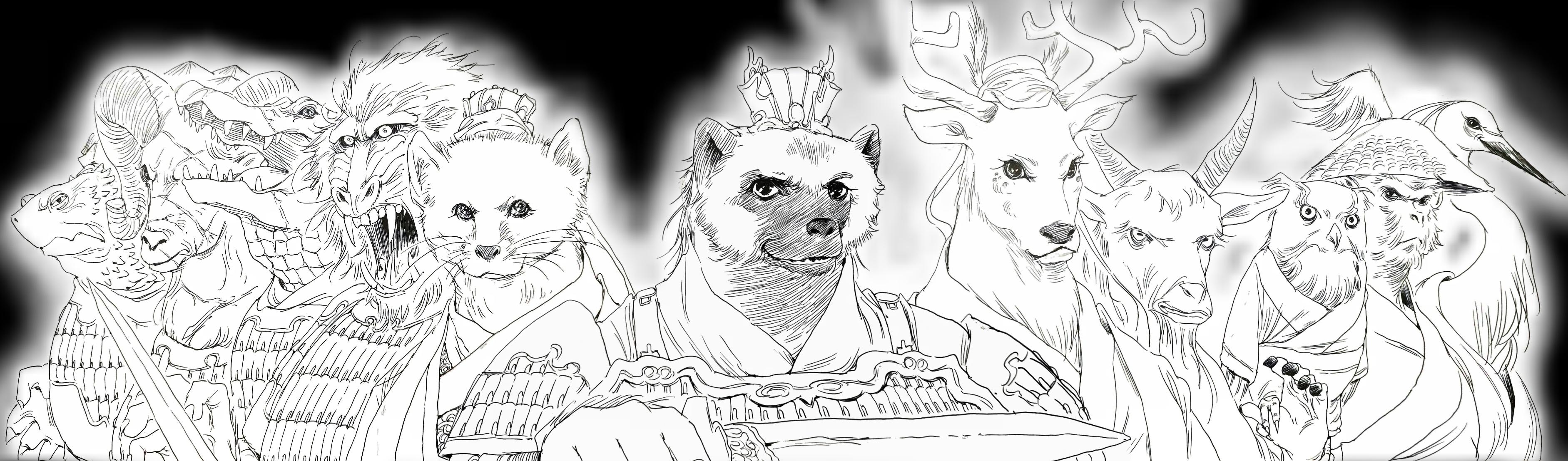 假如东吴集团是动物。