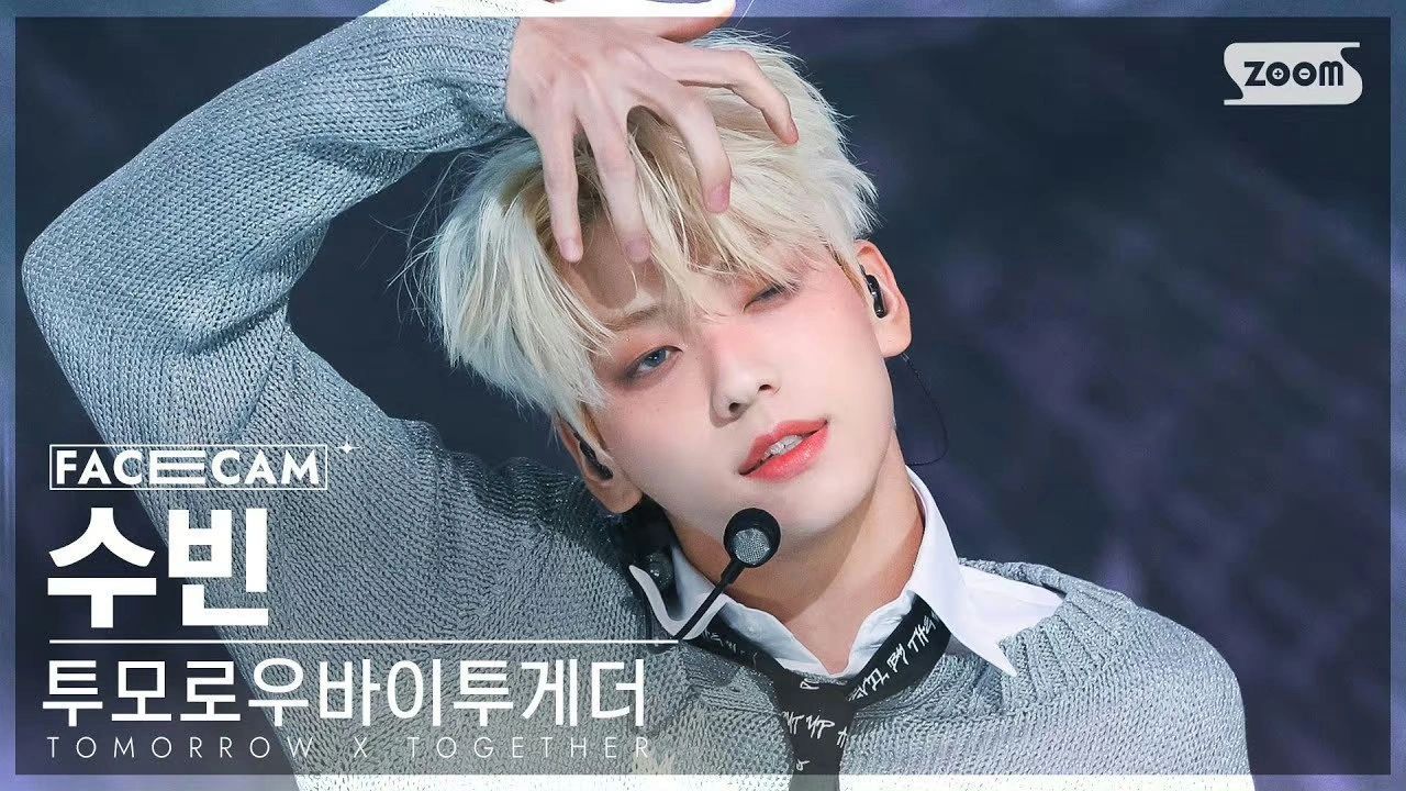 kpop男爱豆直拍封面 ​​​