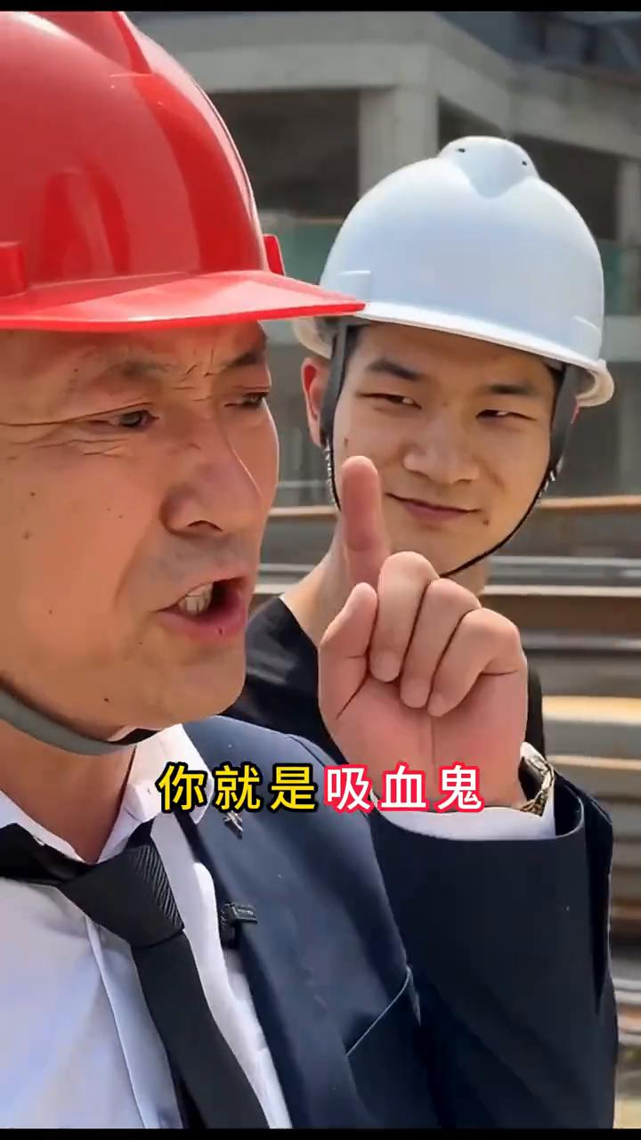 工地包工头。
你以为包工头是什么？就是给工人找活做的。工人把你叫老板，付不出工资