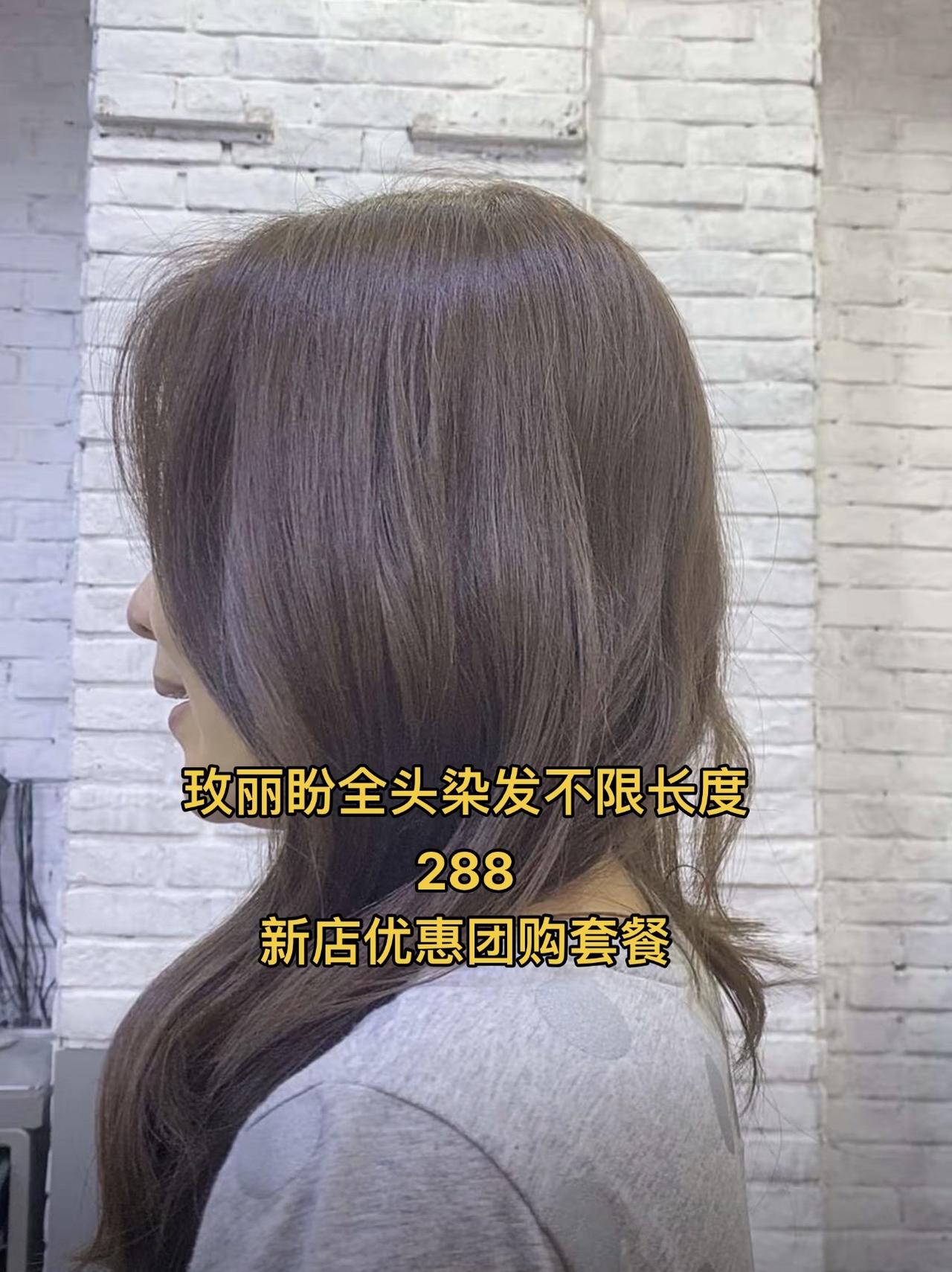 就来这里过夏天 我的足迹地图 染色染色 慵懒风烫发 douddream创作者计划