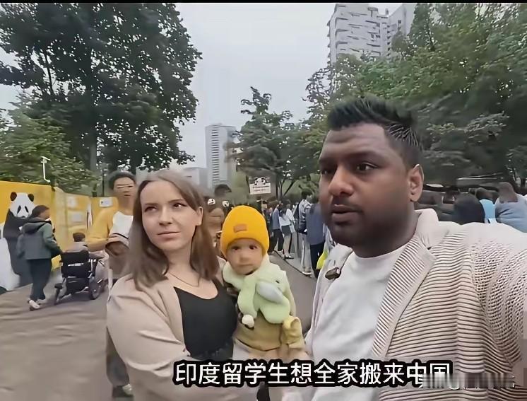 乡野真的是有高人！
看到一个观点，真的说到点子上了，与其花大价钱引进几十名留学生