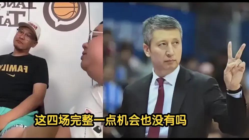 杨毅的预测惨遭啪啪打脸！

杨毅预测中国男篮进亚洲杯四强都费劲，他信誓旦旦的直拍