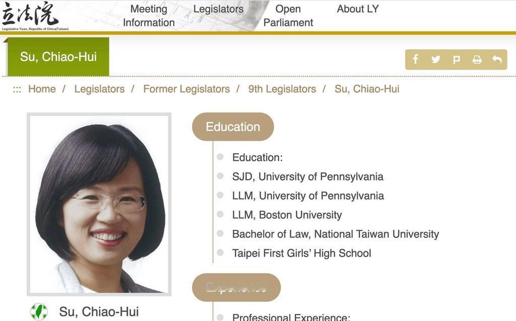 绿打蒋万安却火烧苏巧慧？吕家恺曝铁证：造假学历的假博士
民进党近日质疑台北市长蒋