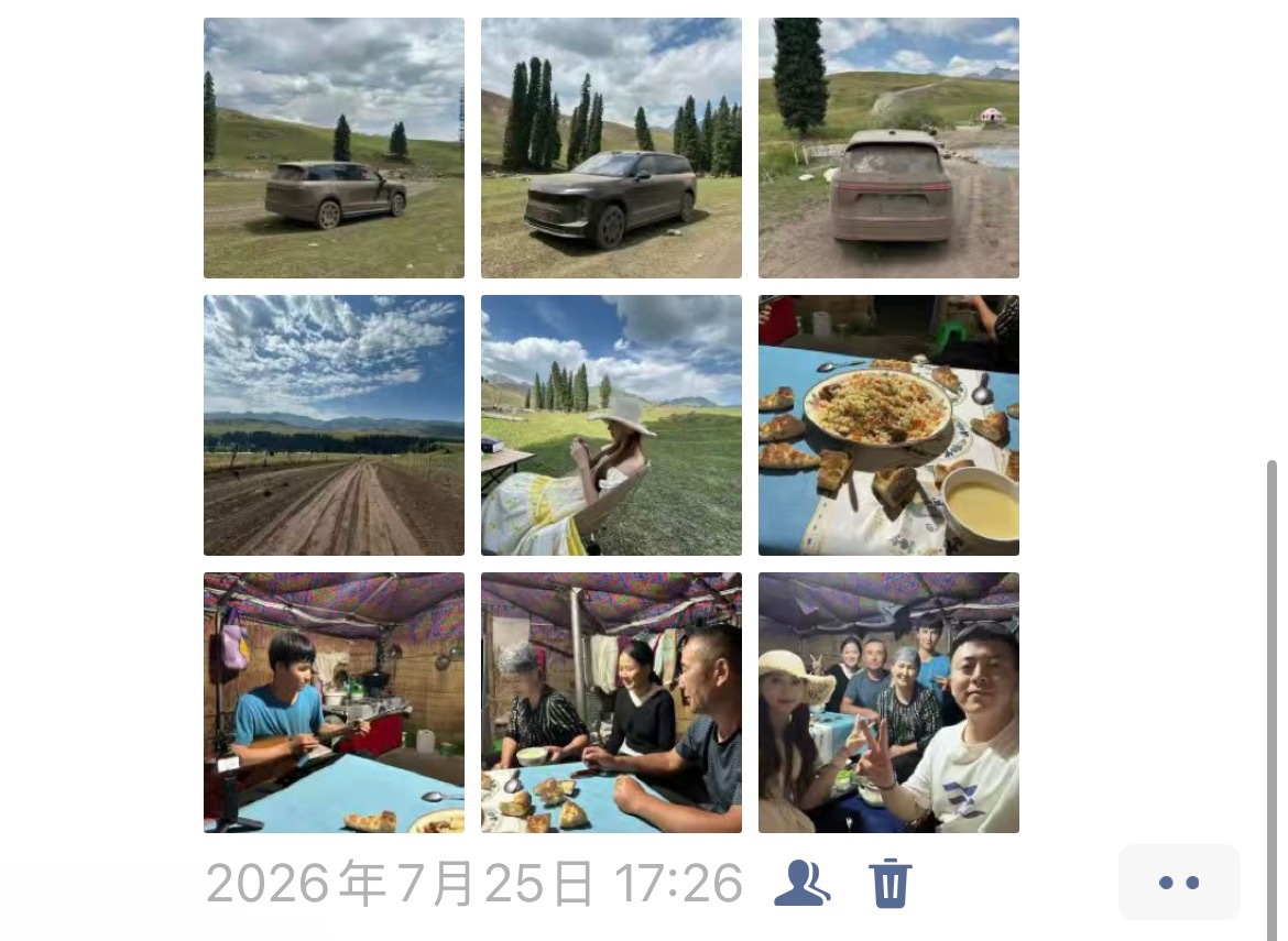 时间过得好快，又长大了一岁，回顾过去的一年，我觉得是勇敢且充实的：1月，在大兴安