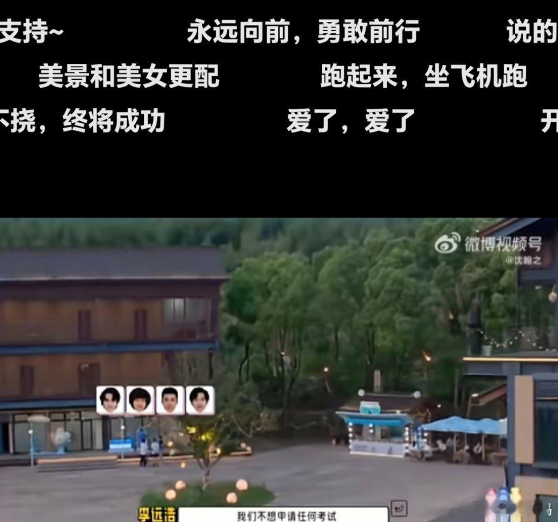内卷的人和摆烂的人可以一起工作吗如果上面有一个老板的话，那可以一起工作，如果是两