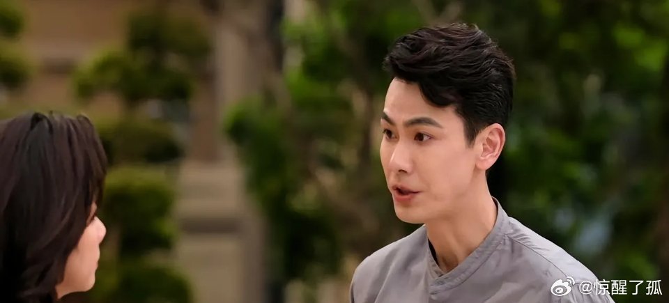 人情冷暖皆现世！《我的山与海》方婉之绝境逢生，藏着最真实的生存智慧黄耀东跑路，巨