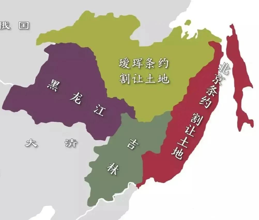 一口气看完近代史上沙俄是如何一步步蚕食掉中国170多万平方公里的领土：
1、18