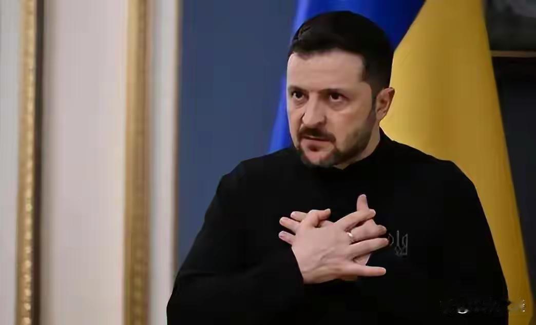 泽连斯基态度大反转，十天内从放话放弃入北约，改口坚决不同意和平计划里的入约禁令。