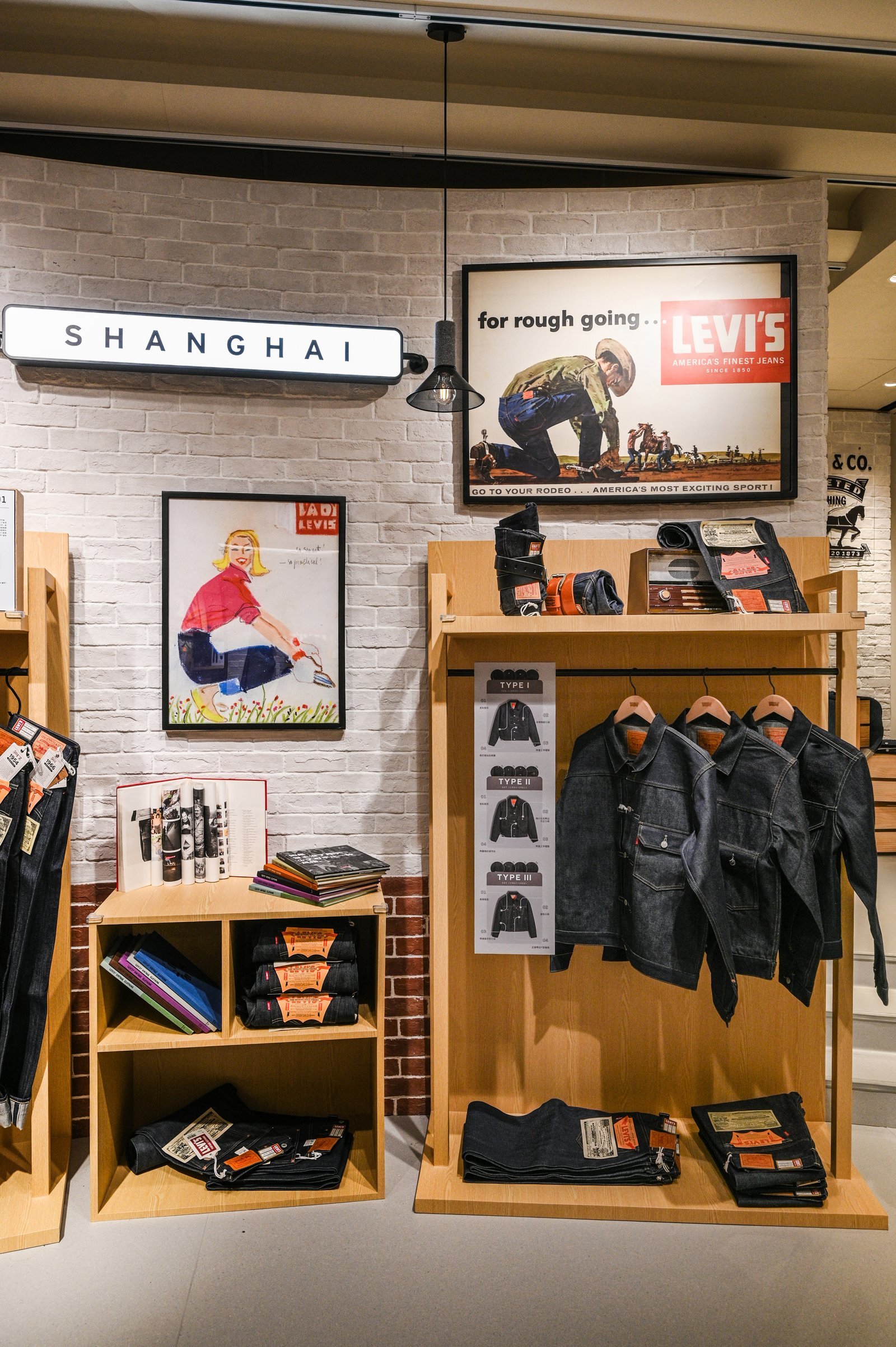 Levi’s®在新天地开了个珍贵丹宁典藏展，LVC历史墙+Tailor Shop
