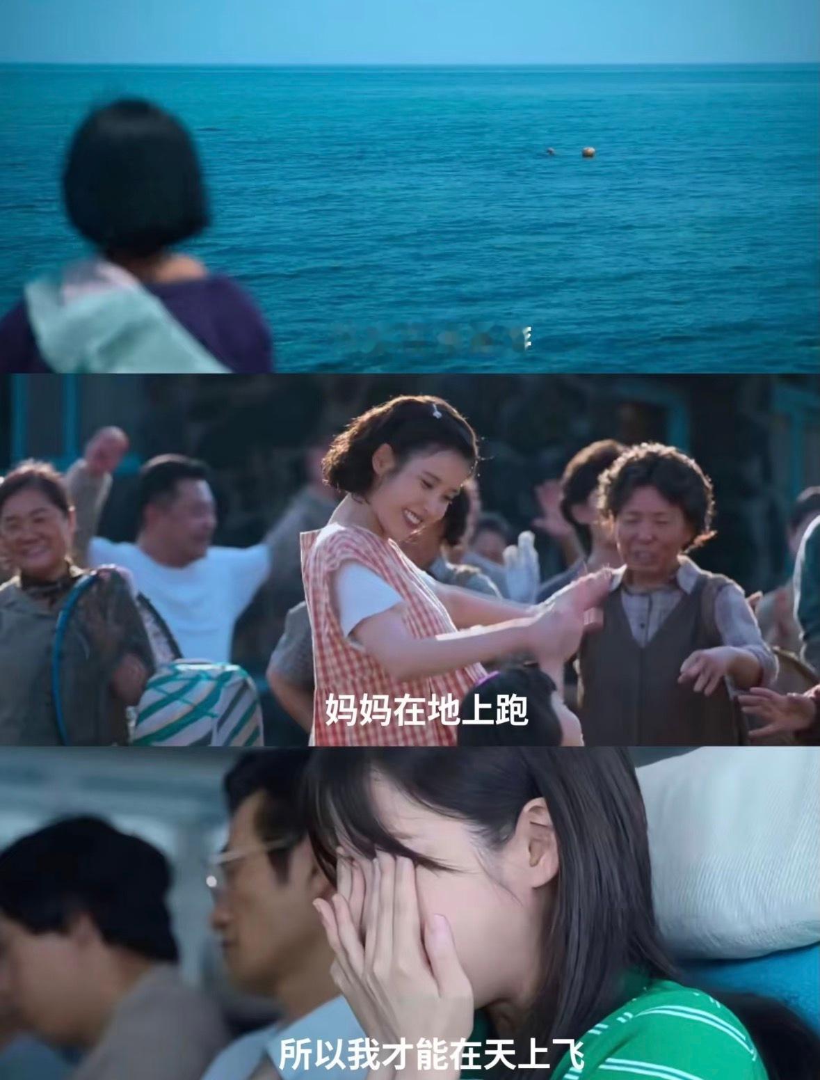 韩剧编剧又升级了 很现实，很露骨，但又很温暖治愈不止编剧，字幕组也要上大分！ 