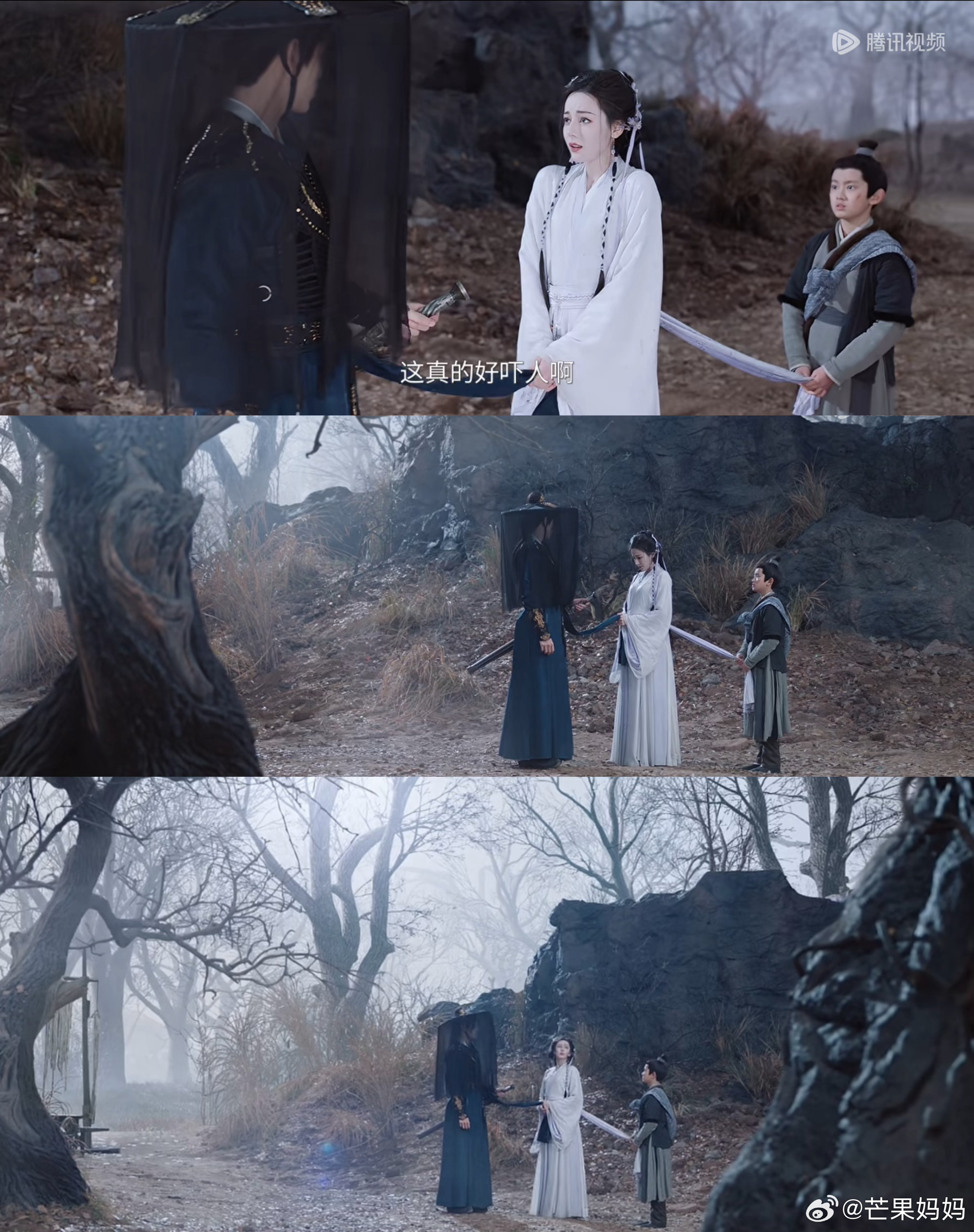 贺思慕段胥沉英，你们仨还真是糖葫芦一个串一个.....🤣白日提灯播出反馈白日提