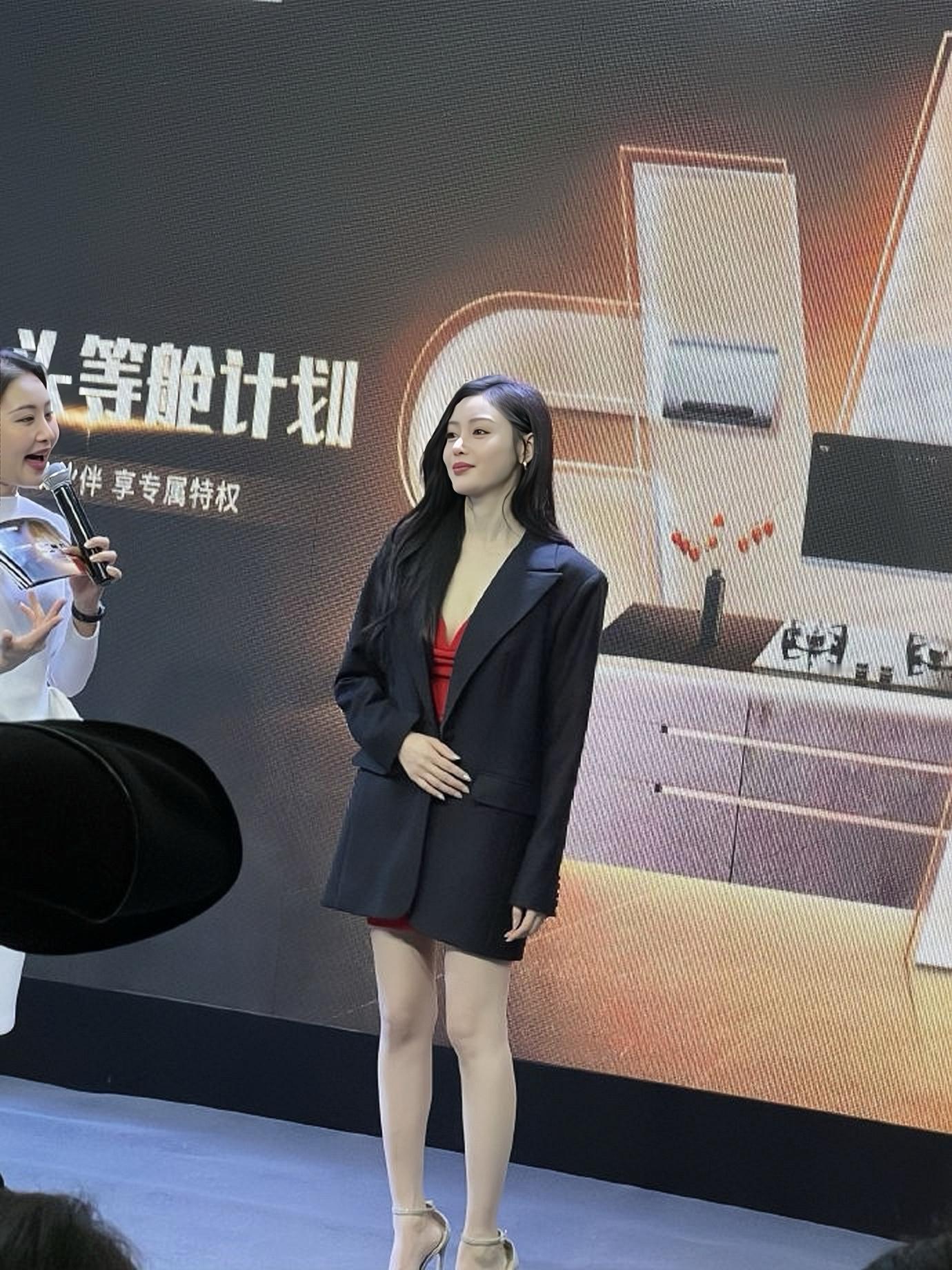 张天爱✖️林内品牌活动·粉丝镜头下的生图[送花花] 