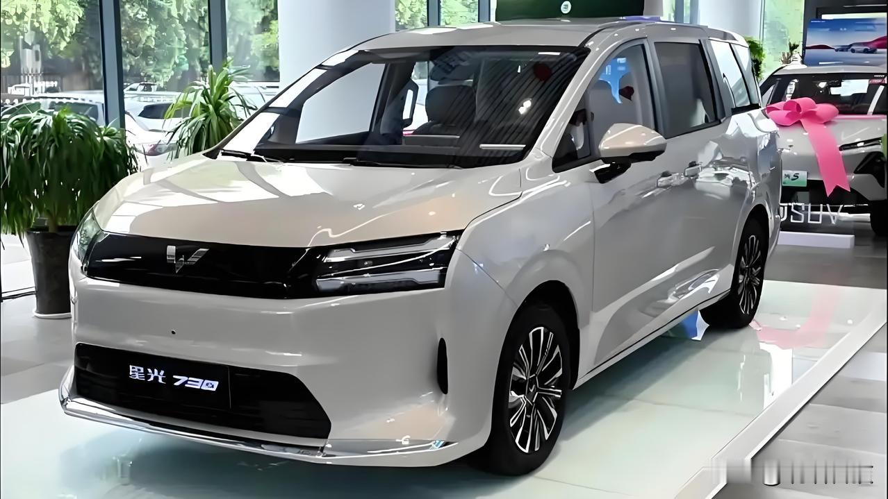 预算8万左右想买家用MPV？别纠结了，五菱星光730预售了，7.68万起闭眼入不
