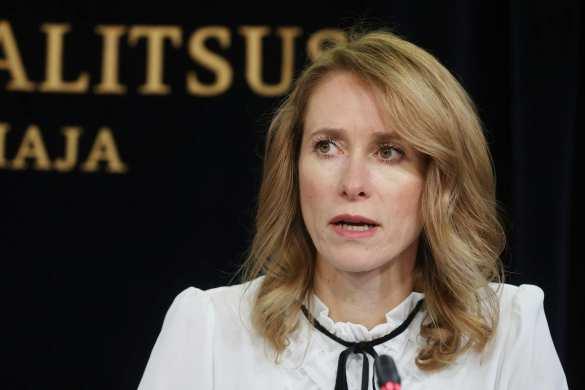 卡拉斯：“在过去100年里，俄罗斯攻击了19个国家，但没有一个国家攻击过俄罗斯”