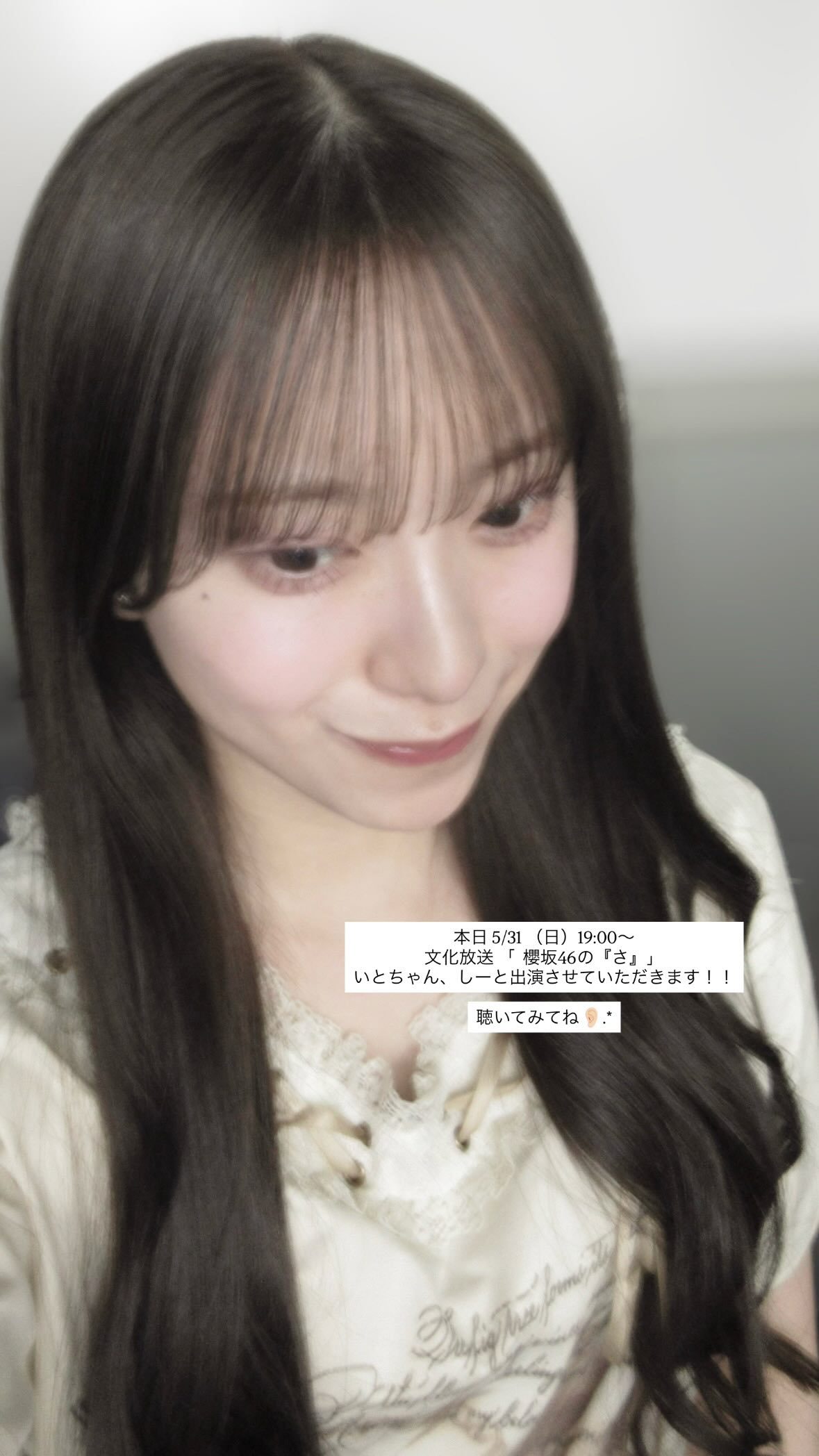 村井優　muraiyugram