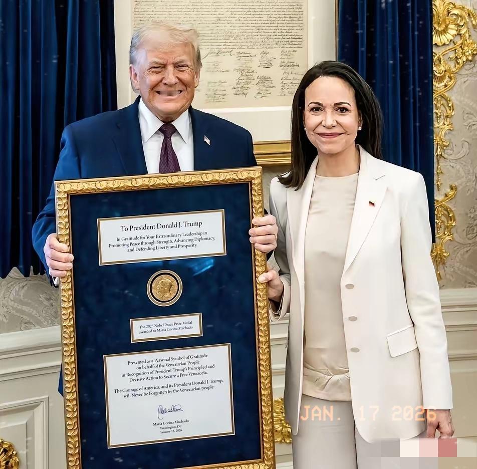 彻底怒了！委内瑞拉反对派领导人马查多将自己获得的诺贝尔和平奖授予特朗普之后，彻底