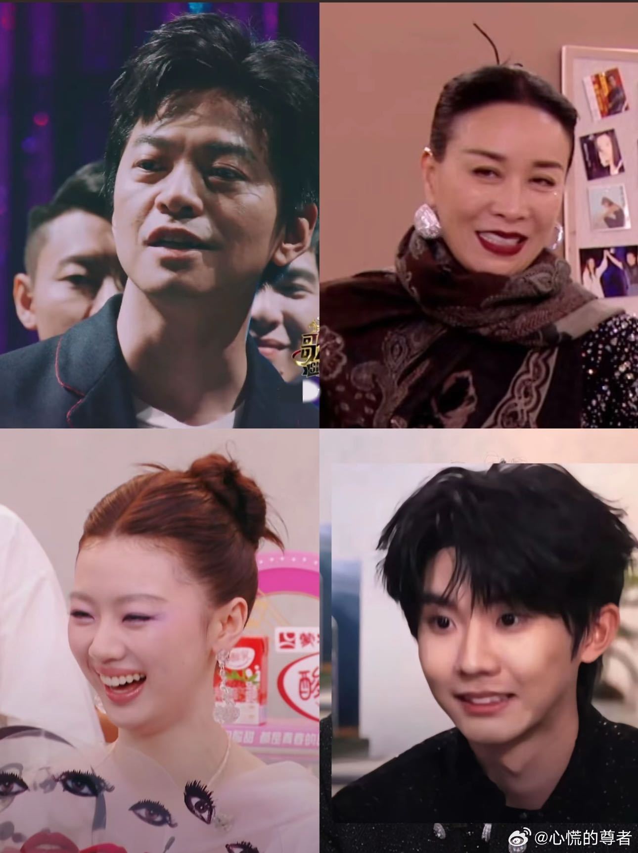 一眼看出单依纯马嘉祺是谁带出来的兵李健单依纯乐观派VS那英马嘉祺命苦派笑不活了[