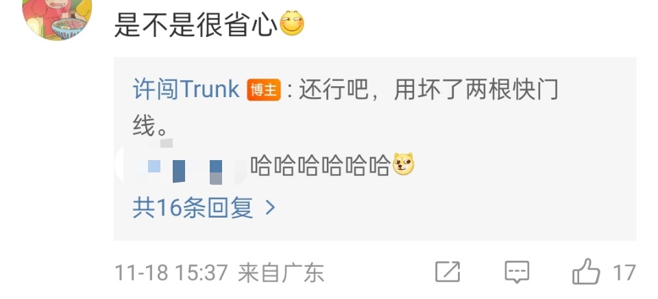 倪妮拍封面用坏了两根快门线  倪妮给自己拍了组封面，让大摄影师许闯当助理，表面很