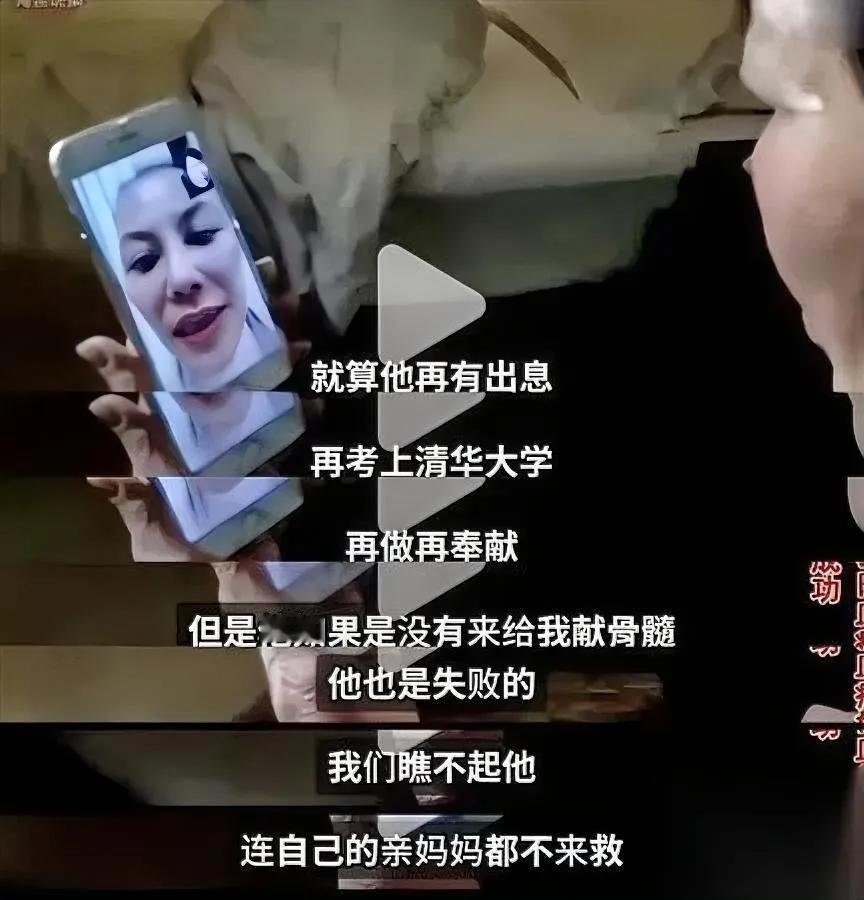 11年前卷钱跑的人，居然敲家门了。

脸白得像张纸，说自己得了白血病——11年里